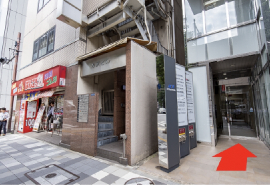 宝町からはA5出口目の前