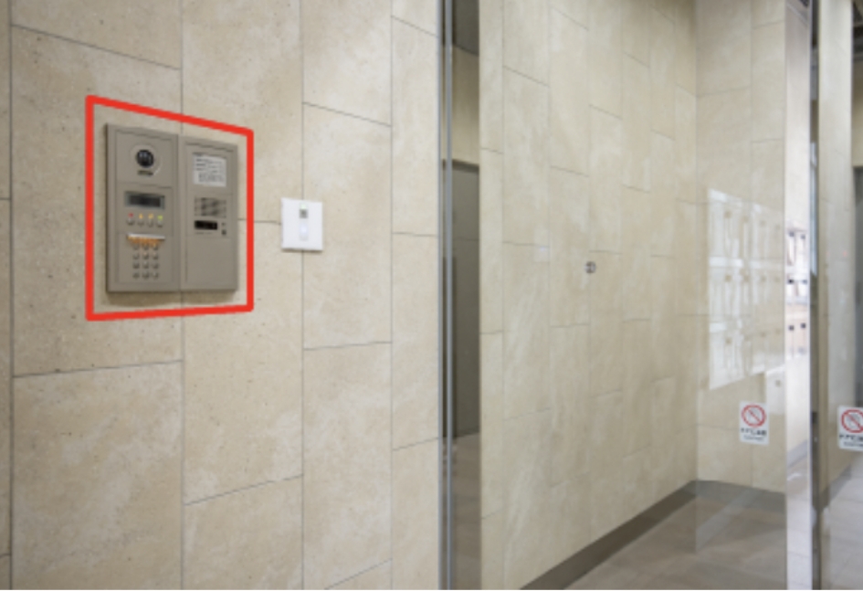 インターフォンで602をお呼びください